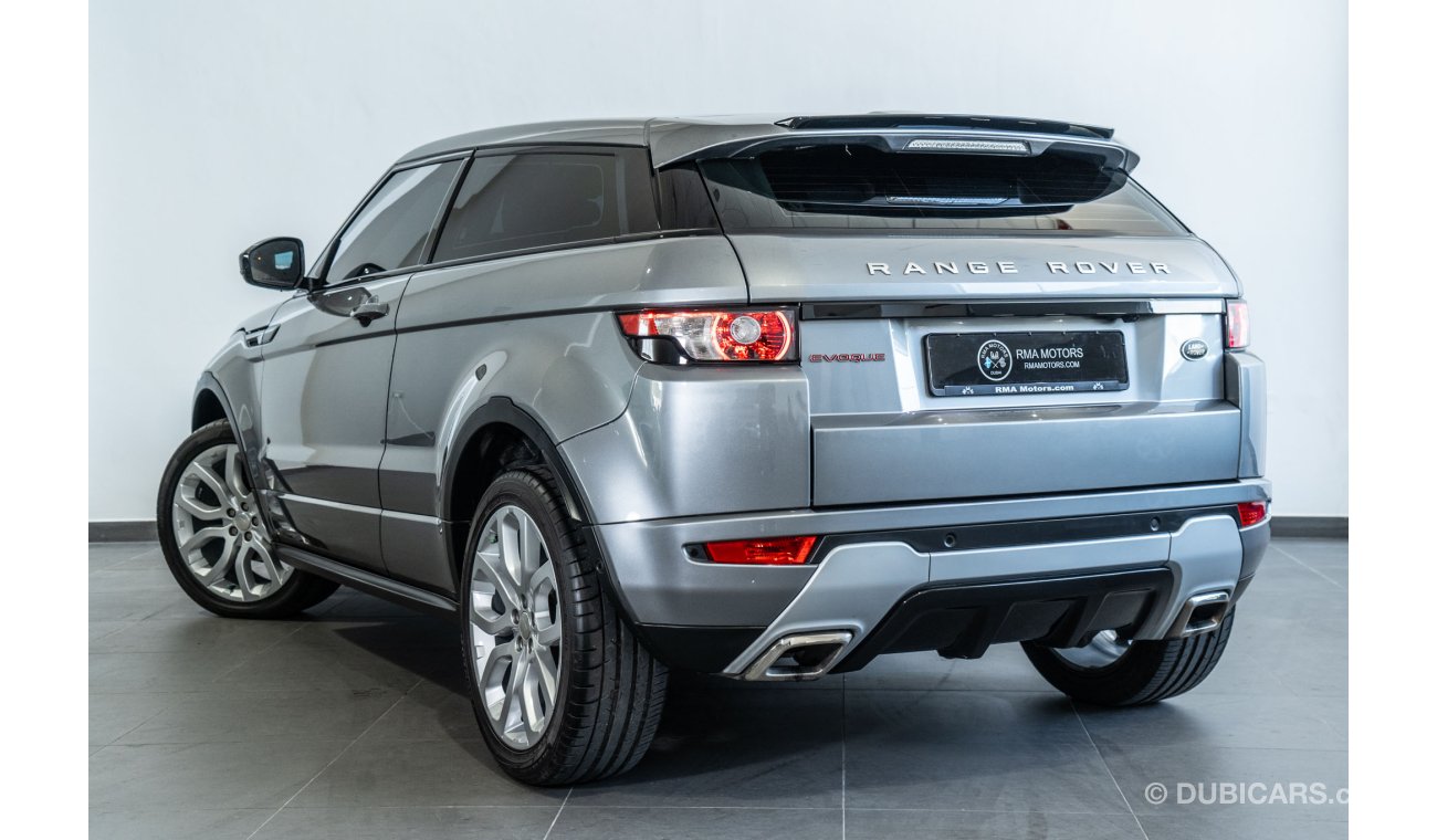 لاند روفر رانج روفر إيفوك 2015 Range Rover Evoque HSE Dynamic / Al Tayer Warranty / Excellent Condition