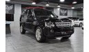 Land Rover LR4 HSE HSE