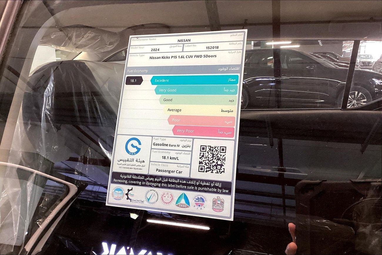 Mini Countryman Cooper | Guaranteed Warranty | 0 Down Payment