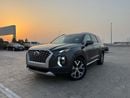 Hyundai Palisade PREMIUM 2020