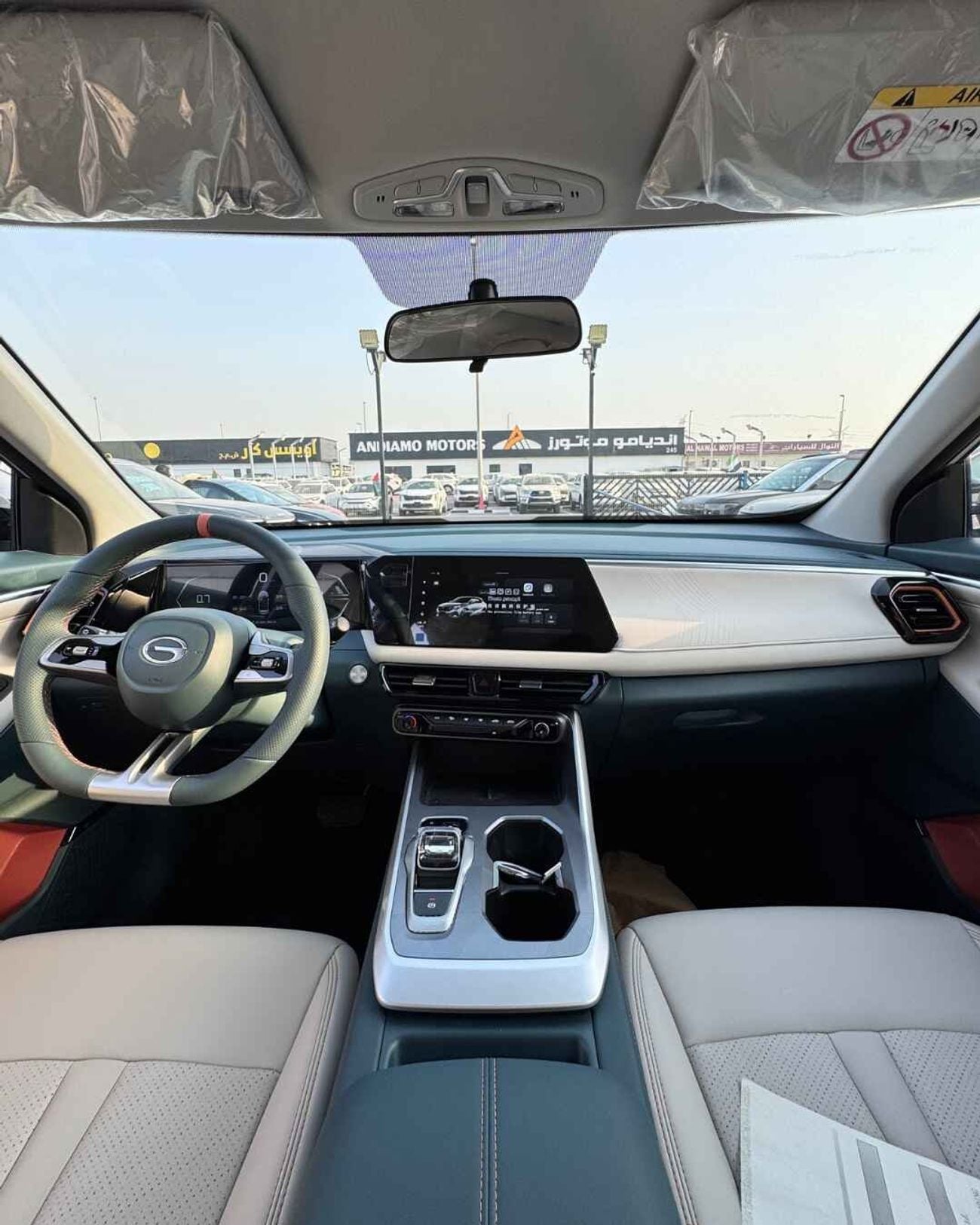 GAC GS3 Emzoom EMZOOM GS3 1.5T - GB  - 2026 MODEL