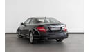 مرسيدس بنز C 250 AMG باك