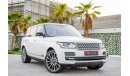 Land Rover Range Rover Vogue Supercharged Autobiography  | 5,660 P.M | 0% Downpayment | Full Option