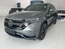 مرسيدس بنز EQC 400 PREMIUM