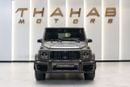 Mercedes-Benz G 63 AMG G-Class | 2024 | Special Color | Matte Green | Low Mileage