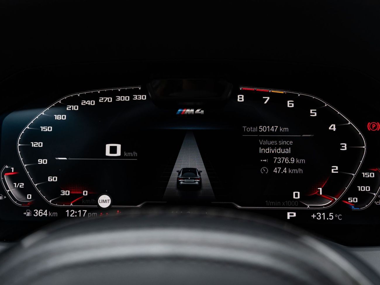 بي أم دبليو M4 Competition 3.0L