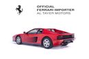 Ferrari Testarossa Drive the Legend: Classiche MY in Rosso Corsa