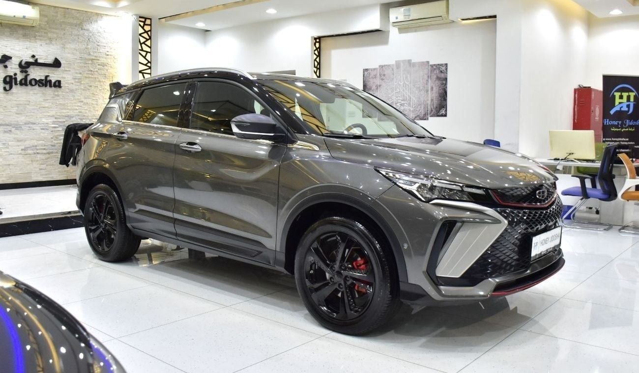 جيلي كول تري EXCELLENT DEAL for our Geely Coolray ( 2024 Model ) in Gray Color GCC Specs