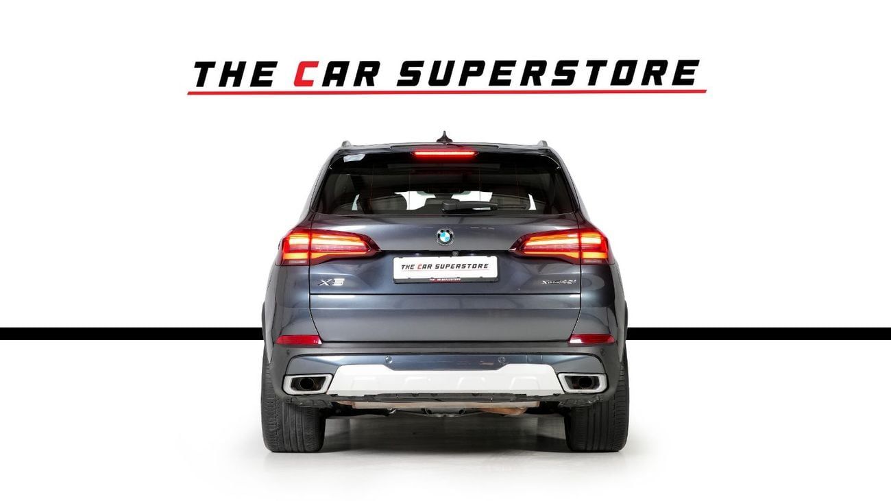 بي أم دبليو X5 40i xDrive 3.0L