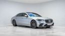 مرسيدس بنز S 500 S 500 AMG Line | AED  6,195 PM | Rear Seat Ent, Warranty 2028, Low KM | Ramadan Offer | GCC