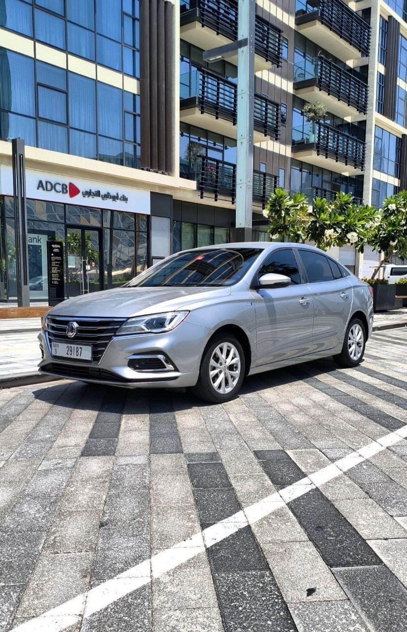 MG 5