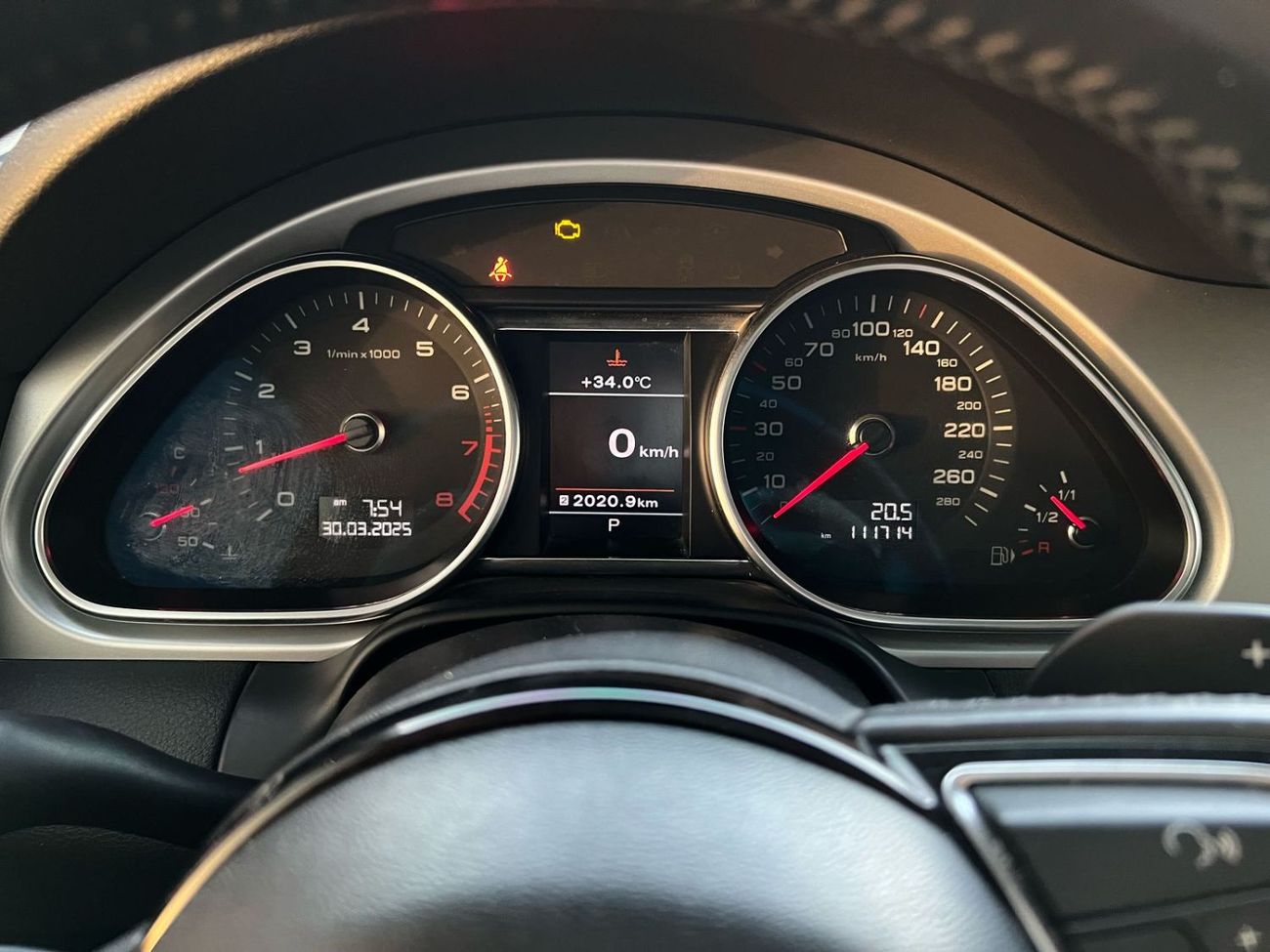 أودي Q7 TFSI quattro S-Line 3.0L