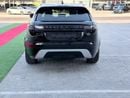Land Rover Range Rover Velar R-DYNAMIC SE