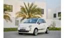 Fiat 500 2015 Lounge Edition - Full Option - AED 764 PM - 0% DP