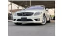 Mercedes-Benz CL 63 AMG japan import
