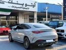 Mercedes Benz GLC200 GLC 200 Coupe | GCC Specs