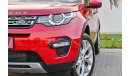 Land Rover Discovery Sport HSE Agency Warranty | 1,841 P.M | 0% Downpayment | Full Option