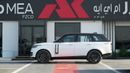 Land Rover Range Rover HSE P400 3.0L V6 White 2026 MY Export Only