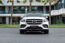 مرسيدس بنز GLS 450 GLS 450 4MATIC GLS 450 AMG | 4,015 P.M | 0% Downpayment | LOW KM | UNDER WARRANTY
