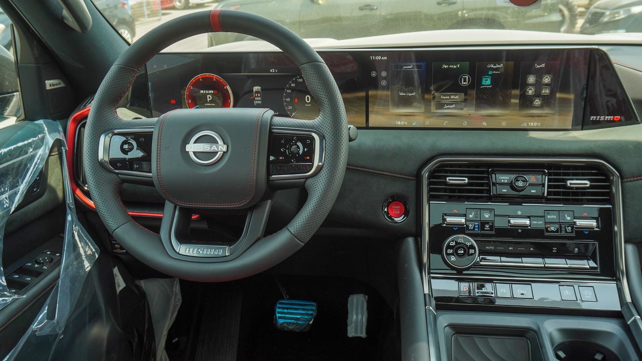 نيسان باترول Nismo