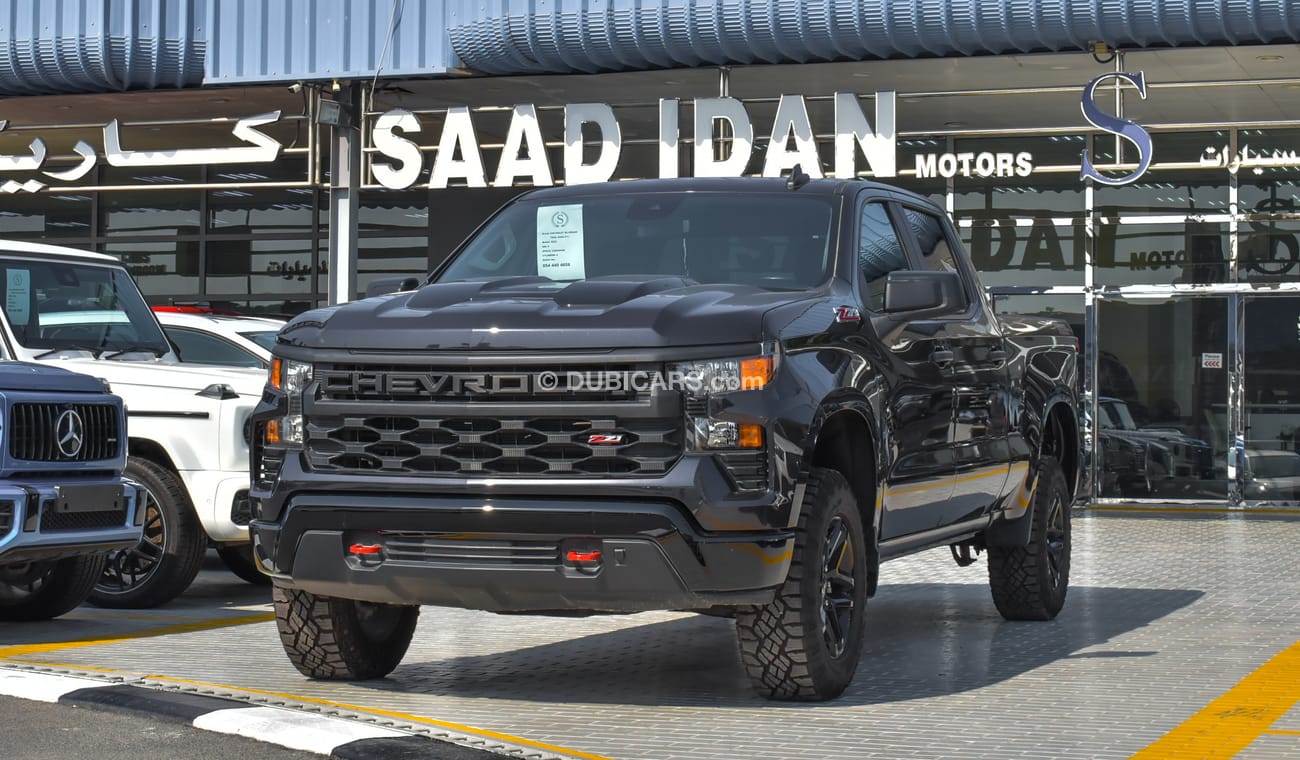 Chevrolet Silverado Z71 Trail Boss