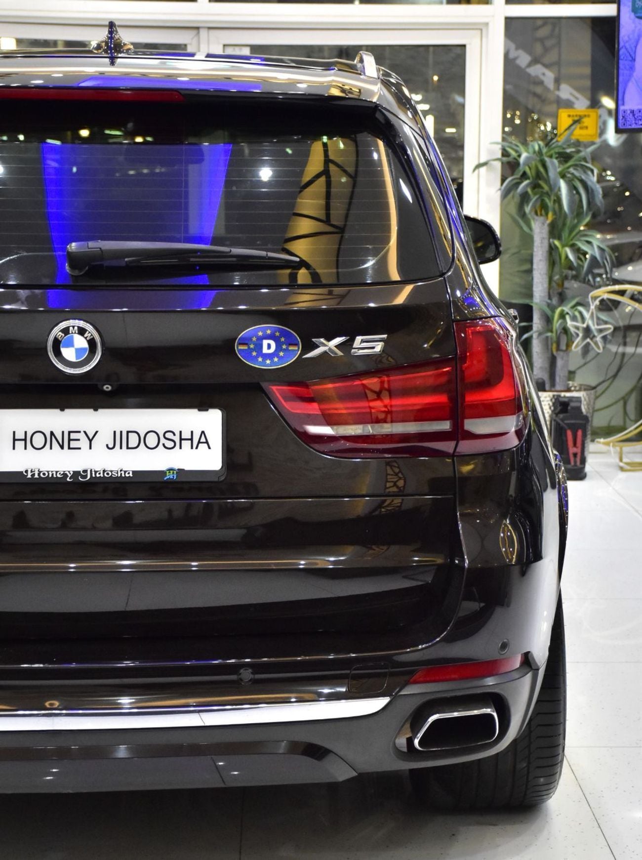 بي أم دبليو X5 EXCELLENT DEAL for our BMW X5 xDrive50i ( 2014 Model ) in Brown Color GCC Specs