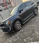 كيا تيلورايد