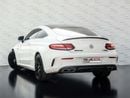 Mercedes Benz C63 AMG STD