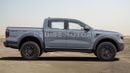 Ford Ranger Raptor Automatic - 2.0L - Diesel - Crew Cab - 4WD - 5 Seats - 4 Door - Grey