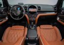 Mini Countryman COOPER S