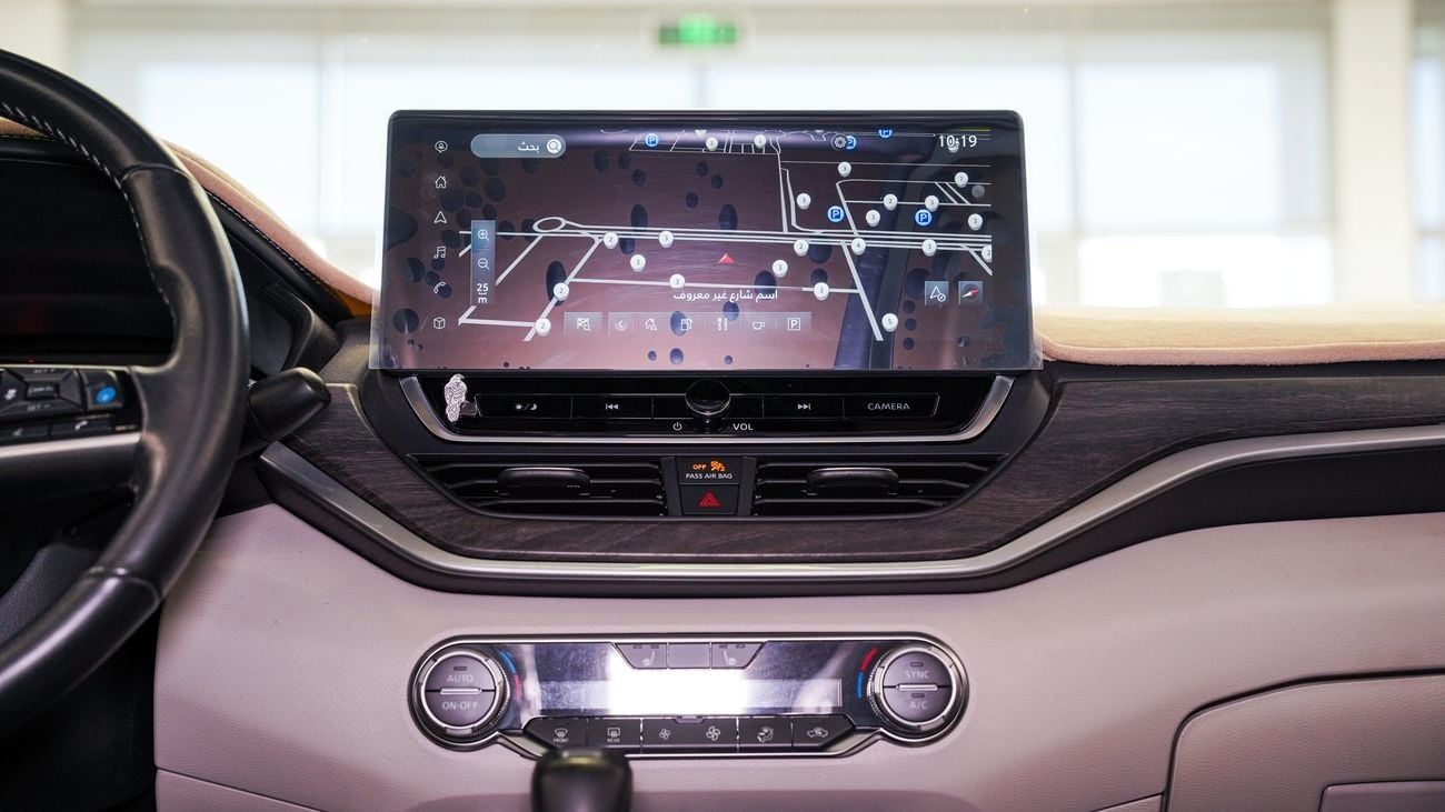 نيسان ألتيما SL 2.5L