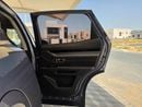 جيتور داشينج LUXURY