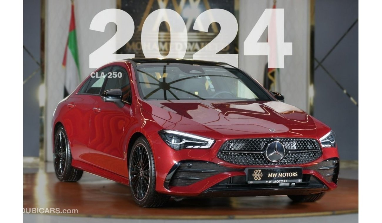 مرسيدس بنز CLA 250 Mercedes-Benz CLA 250 | 2024 GCC 0km | Agency Warranty