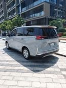Maxus G50 EXECUTIVE PLUS URGENT PRICE!!!