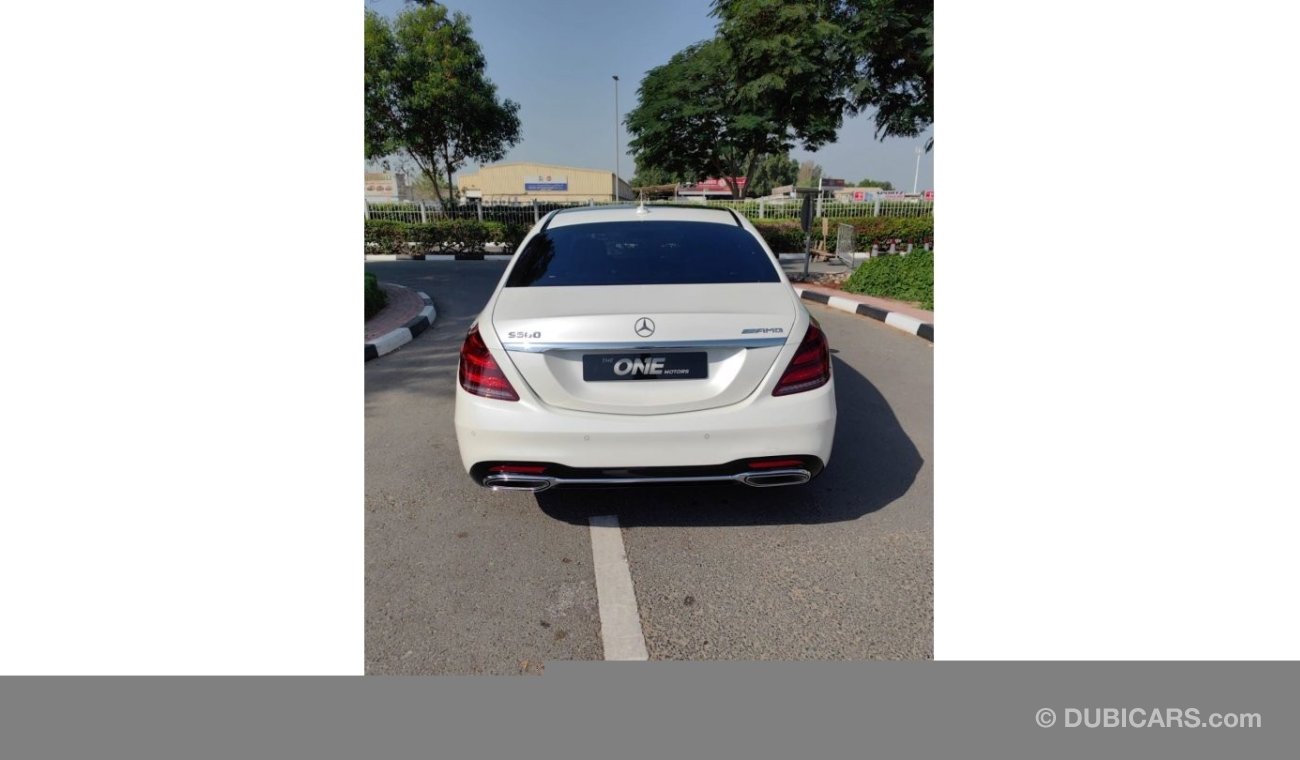 مرسيدس بنز S 400 AMG