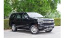 Chevrolet Tahoe LS RAMADAN OFFER | FREE INSURANCE, REGISTRATION AND MORE EXTRAS | 2021 | CHEVROLET TAHOE | GCC | C50