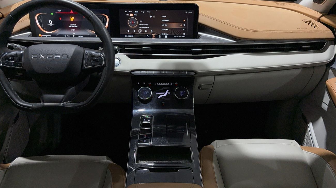 Exeed LX COMFORT 2024 | AED 526/Month | 0 DP | 30 Day Return | Warranty | Service History