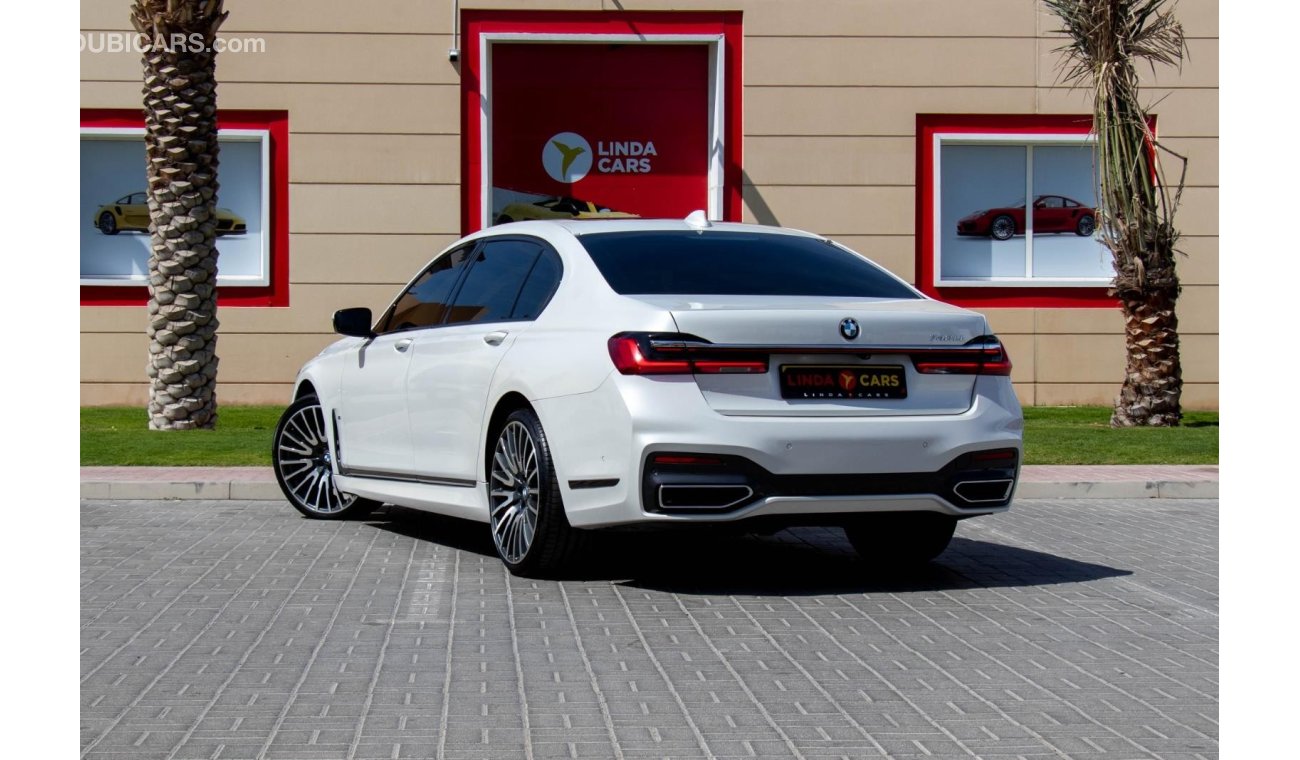 BMW 740Li G12