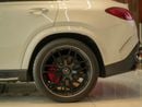 Mercedes-Benz GLE 63 S AMG Coupe 4MATIC+ 2024 Mercedes-AMG GLE 63 S | German Specs | Luxury Performance SUV