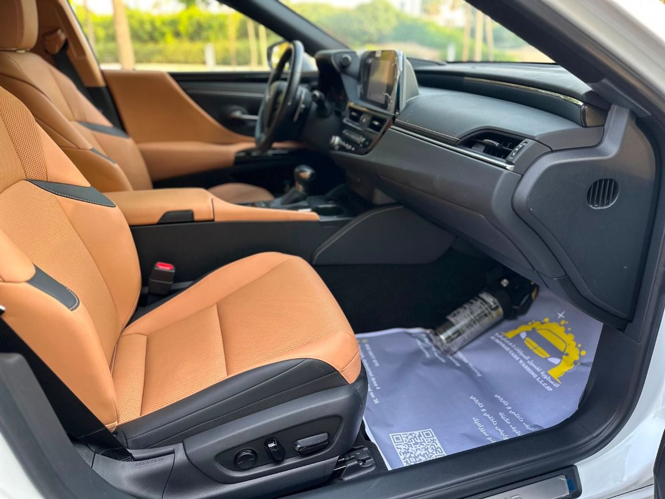 Lexus ES350 PREMIER