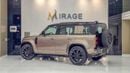 Land Rover Defender 110 OCTA EDITION ONE P635