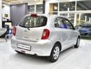 نيسان ميكرا EXCELLENT DEAL for our Nissan Micra ( 2019 Model ) in Silver Color GCC Specs