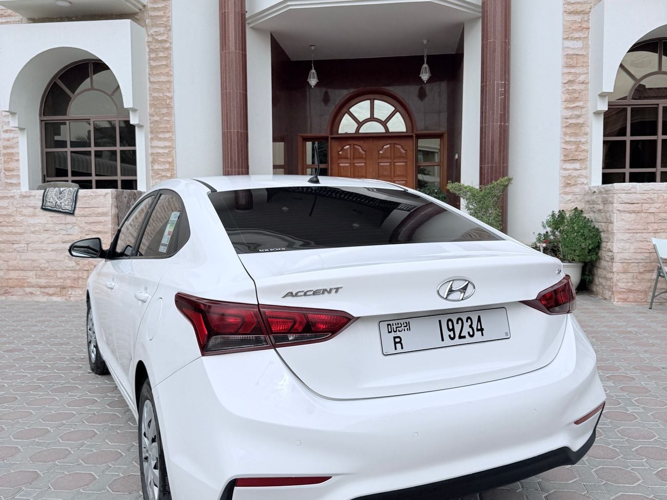 هيونداي أكسنت