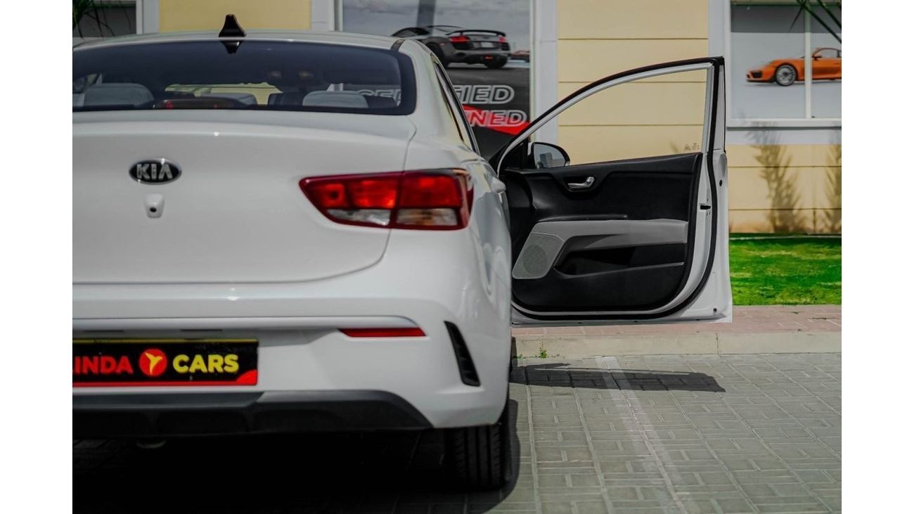 Kia Rio EX