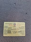 تويوتا هاياس 2024 Toyota Hiace diesel manual no accident *Original white color*