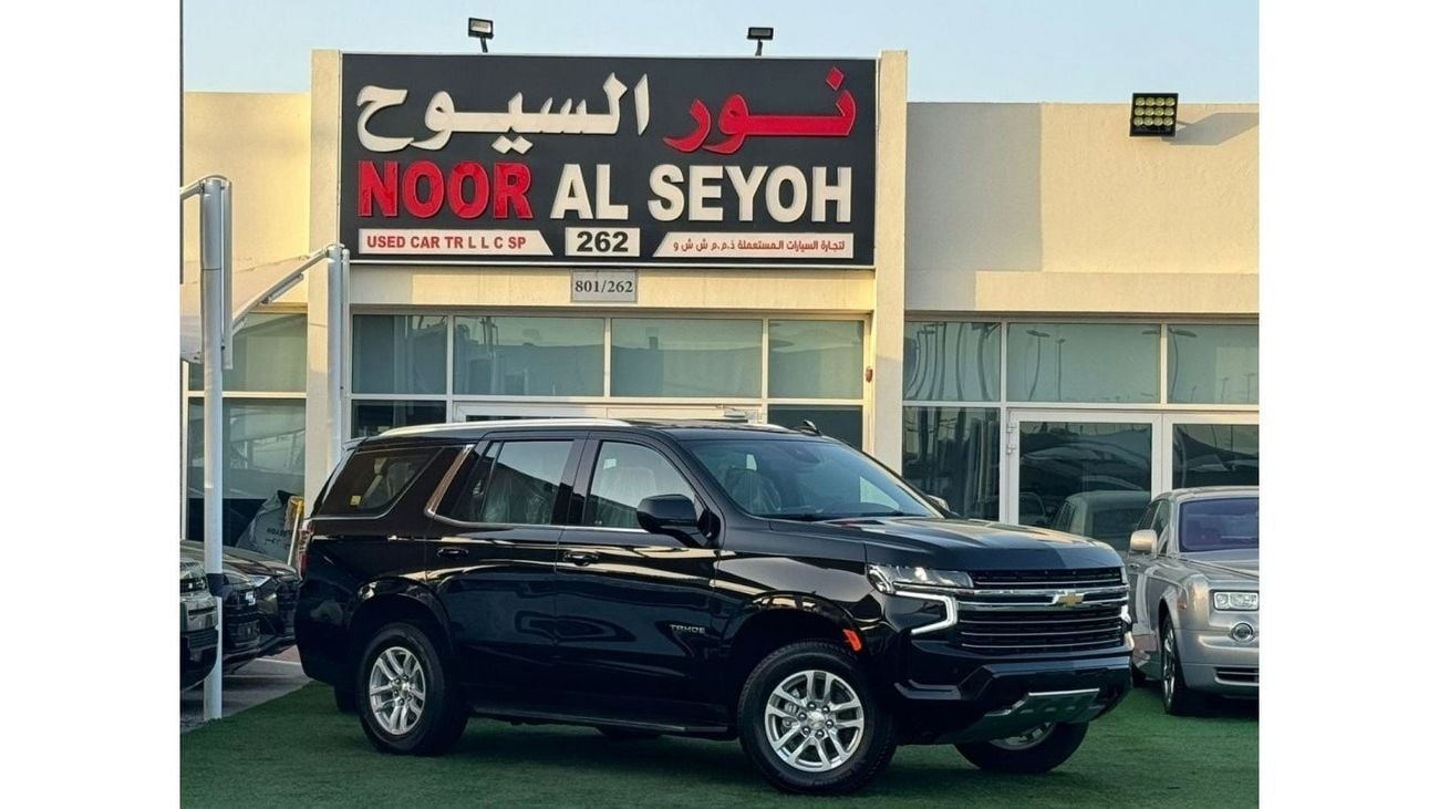 شيفروليه تاهو شيفورليه تاهو LT 2023خليجي 0زيرو كيلو متر فل ابشن صبغ وكاله تشييكات وكاله تحت الضمان