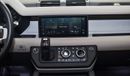 Land Rover Defender Launch Edition