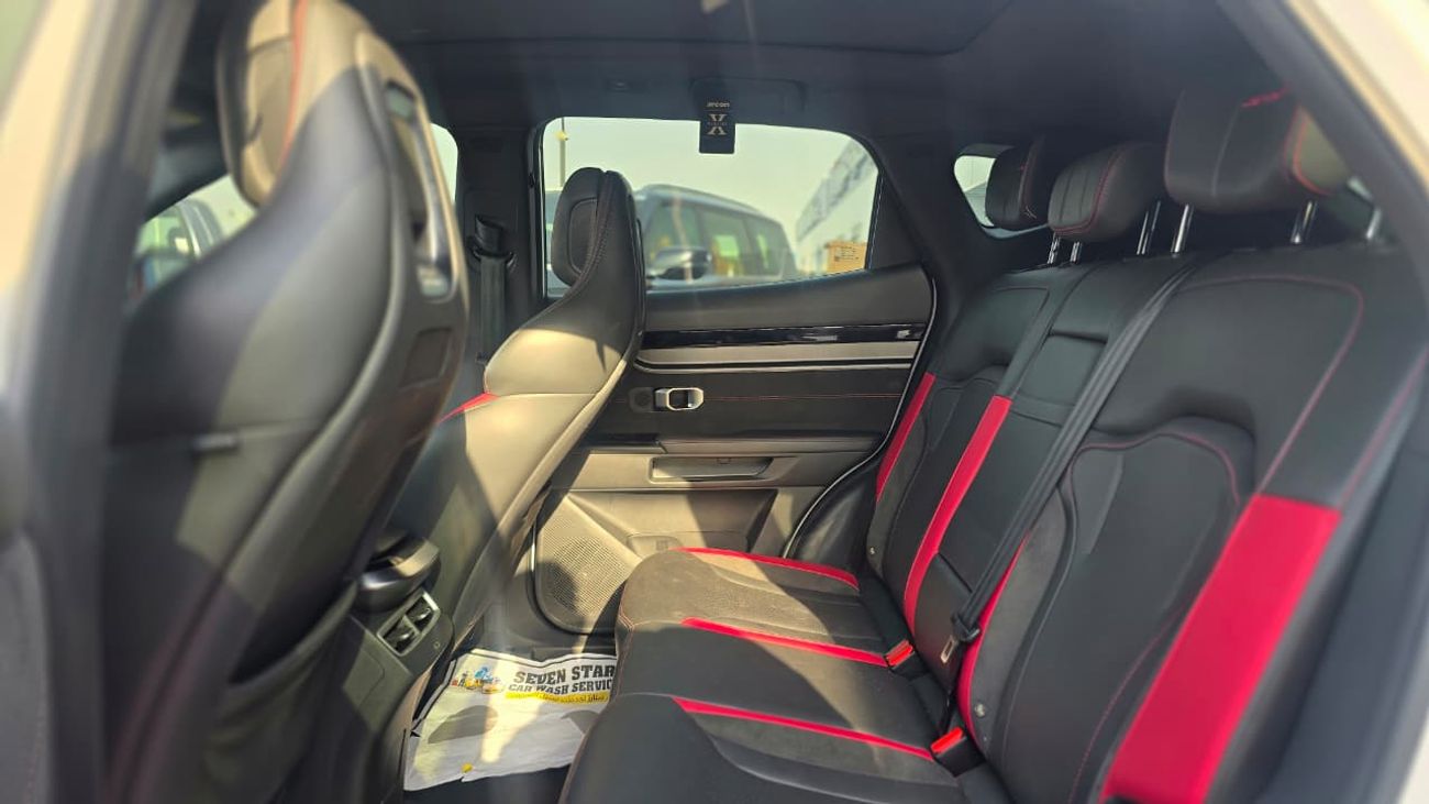 جيتور داشينج LUXURY