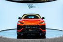 Lamborghini Urus SE FULL CARBON 2026