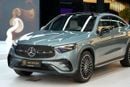 Mercedes Benz GLC Coupe 200 Arrival | GLC 200 Coupe | GCC km | Agency Warranty | Premium Plus